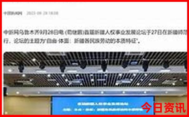 全国消费最低的城市